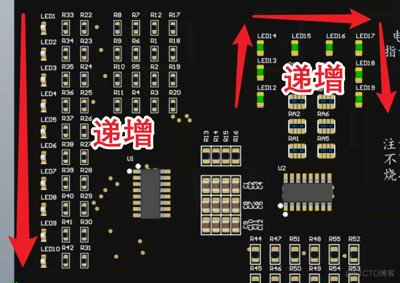 混乱与整齐-布局-PCB系列教程1-12_原理图_09